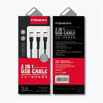 Scatola di imballaggio per cavi dati