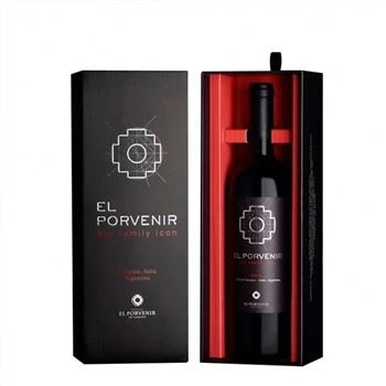 Scatola di cartone per vino